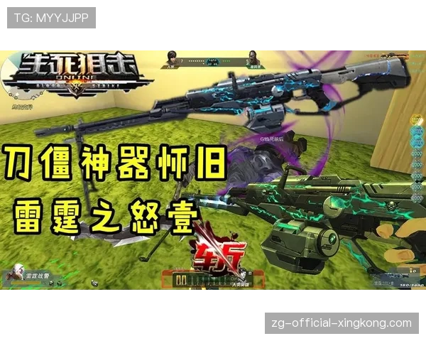 单杀能力决定对线生死⚡（190 ）