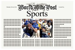 星空体育下载-体育新闻中心推动体育IP国际传播项目落地，体育产业新闻